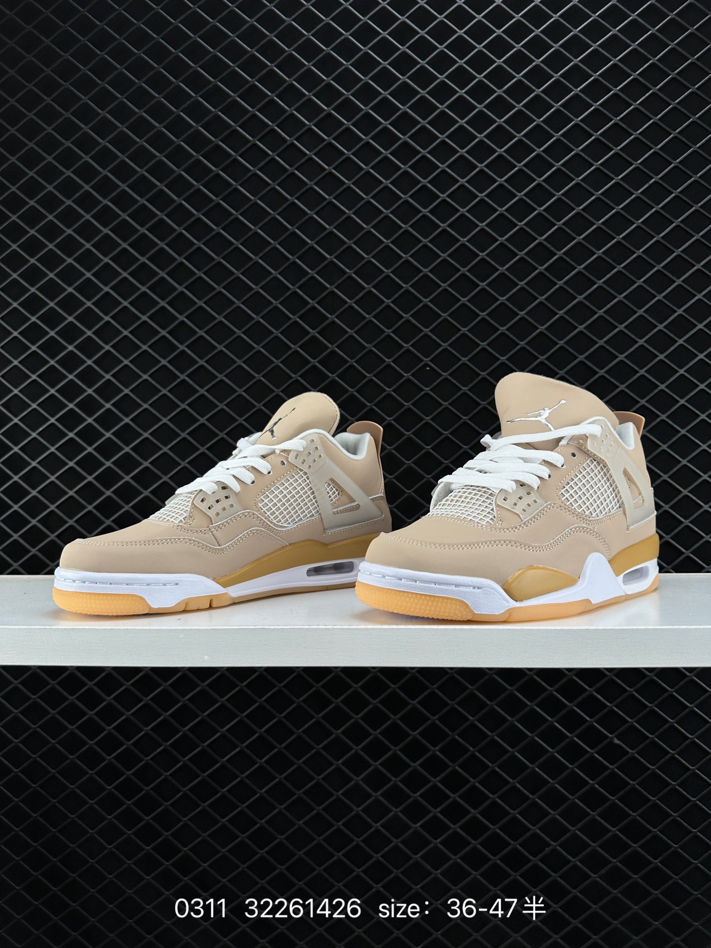 Nike Air Jordan 4 RetroAJ4